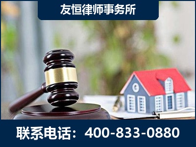 新密-万保险合同欺诈撤销案