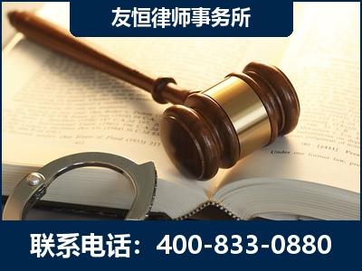 新密-某著名培训机构诈骗案