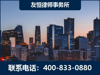 新密-刑事辩护律师---郑祥律师