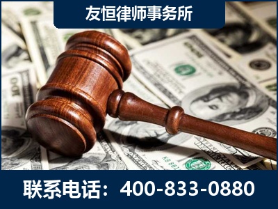 新密-李某委托型诈骗案