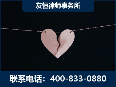 新密-继承律师----杨凌波律师