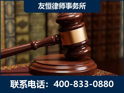 新密-杨凌波律师