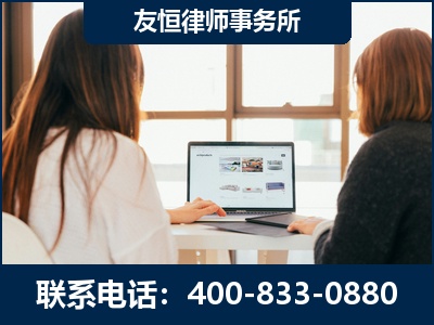 新密-职务犯罪律师