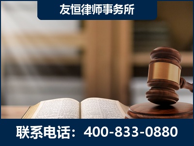 新密-合同诈骗改判无罪