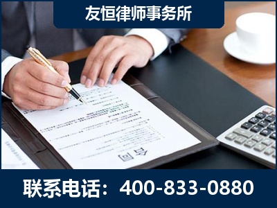 新密-销售代理合同减损一亿元案