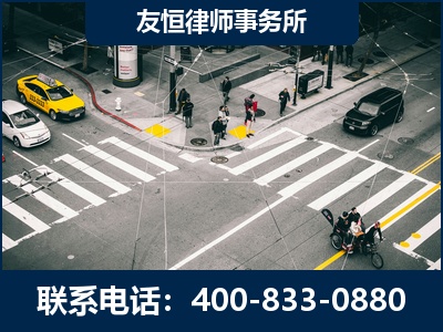 新密-刑事辩护律师