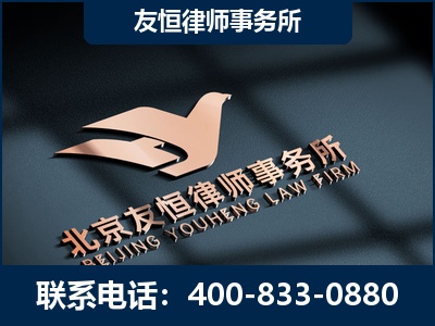 新密-企业展示图