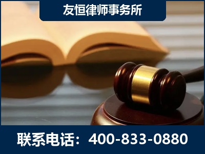 新密-刑事律师----郑祥律师