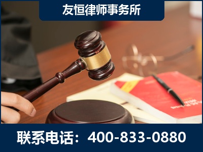 新密-经济适用房借名买房过户案