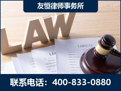 新密-伪造婚内五百万债务离婚案